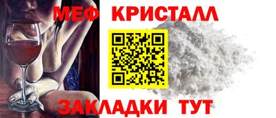 mdpv Кулебаки