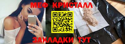 mdpv Кулебаки