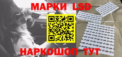 а пвп мука Кумертау