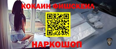 mdpv Кулебаки
