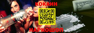 а пвп мука Кумертау