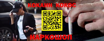 mdpv Кулебаки