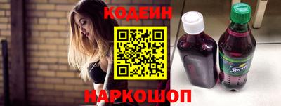 а пвп мука Кунгур
