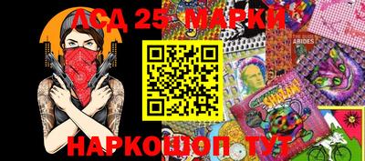 а пвп мука Кунгур