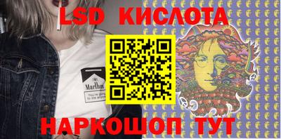 а пвп мука Кумертау