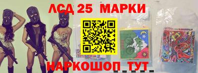 а пвп мука Кунгур