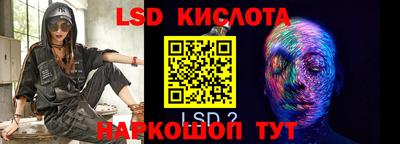 mdpv Кулебаки