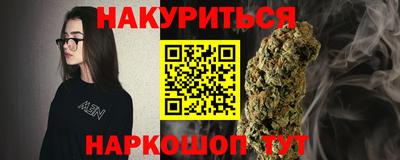 а пвп мука Кумертау