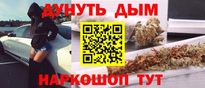 а пвп мука Кумертау