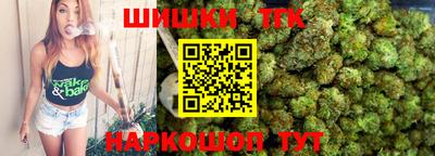 а пвп мука Кунгур