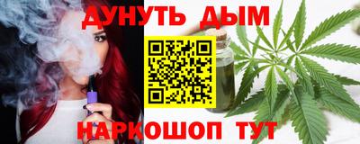 а пвп мука Кунгур