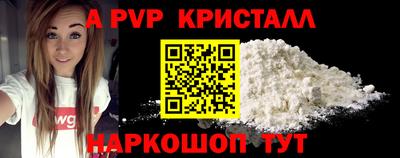 mdpv Кулебаки