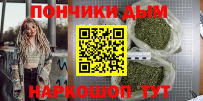 а пвп мука Кумертау