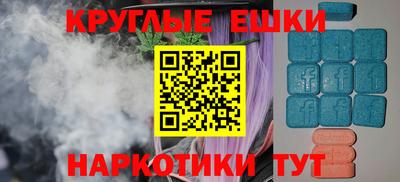 mdpv Кулебаки