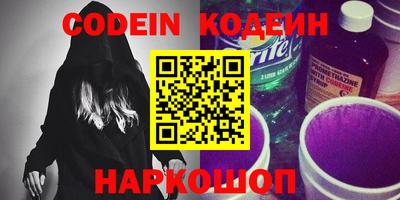 mdpv Кулебаки
