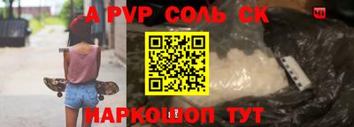 mdpv Кулебаки