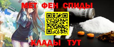 а пвп мука Кунгур