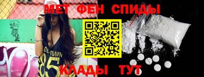 mdpv Кулебаки
