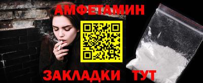 а пвп мука Кунгур