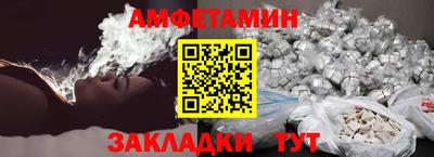 а пвп мука Кумертау
