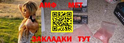 а пвп мука Кумертау