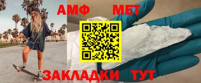mdpv Кулебаки