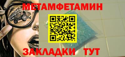 mdpv Кулебаки
