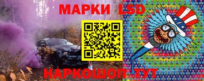 а пвп мука Кунгур