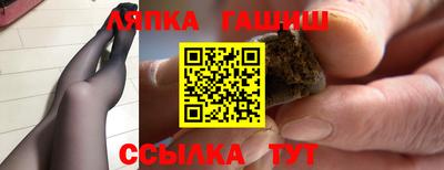mdpv Кулебаки