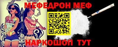 mdpv Кулебаки
