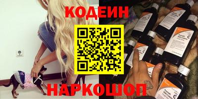 а пвп мука Кумертау