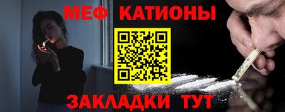 а пвп мука Кумертау