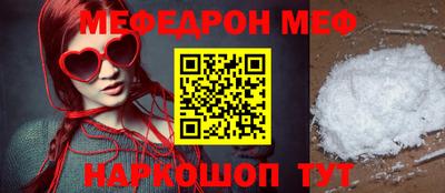 mdpv Кулебаки
